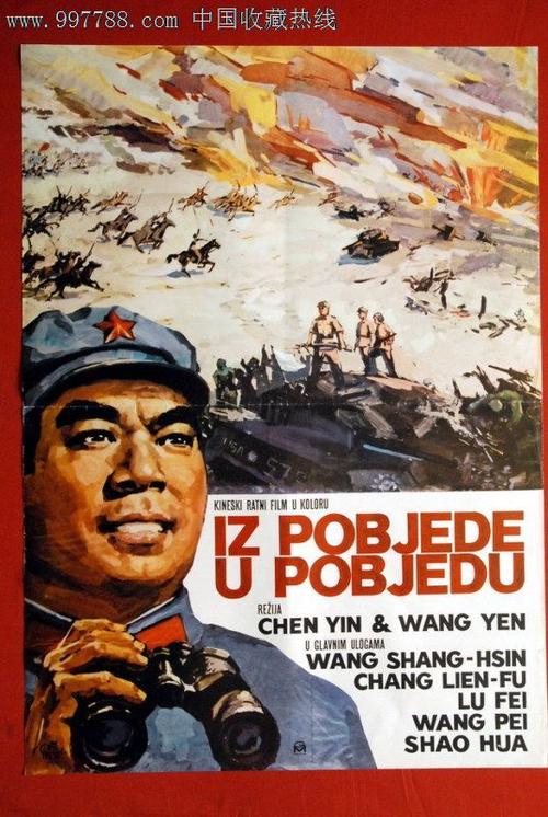 代办美国Directv地址证明